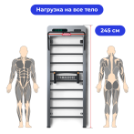 Многофункциональная шведская стенка Yamaguchi Smart Wall 245 см